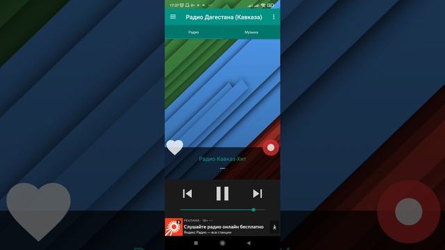 Screenrecorder-2026-05-28-17-35-21-5.mp4 смотреть онлайн