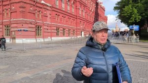 Социализм или капитализм, кандидаты на праймериз ЕР 2026 на манежной 27.05.2026