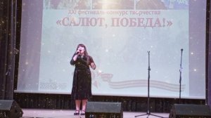 1439. Малахова Дарина, г. Вологда. Баллада о военных лётчицах