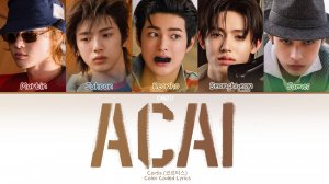 CORTIS 'ACAI' кириллизация ：перевод на русский