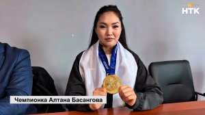 Чемпионку Европы Алтану Басангову чествовали в Ойрат-Арене