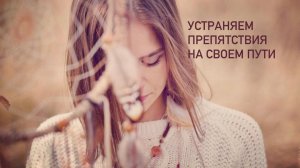 Практика мантра йоги