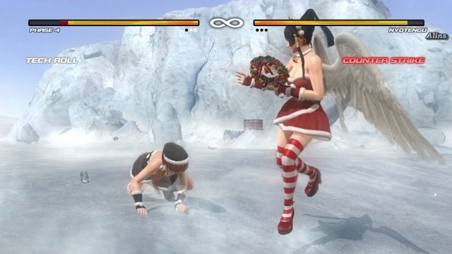 The Ends of the Earth (Phase 4 VS Nyotengu)