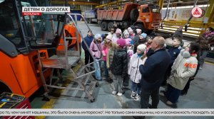 Школьники Когалыма узнали, где рождаются дороги