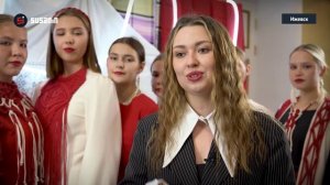 Мода по-удмуртски