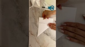 Журавль