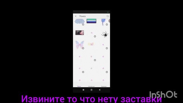 тутор как сделать аву смотреть онлайн