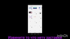тутор как сделать аву