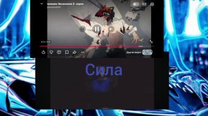 человек бензопила против большого злого волка.mp4