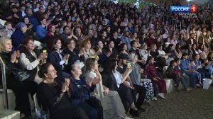 Утро России. Карачаево-Черкесия 27.05.2026