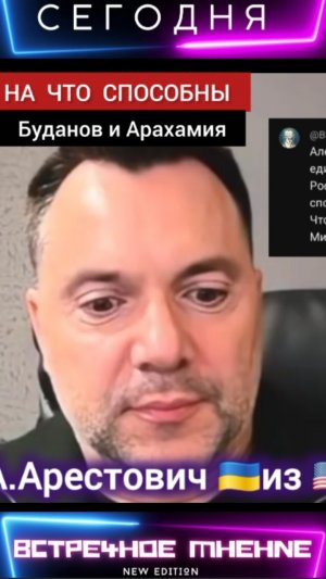 А ТОМУ ЛИ Я ДАЛА