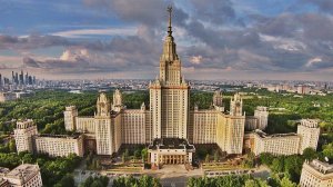 СКРИЖАЛИ
