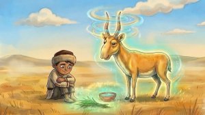 5 серия. Калмыцкая сказка. «О сироте Бош-Кюбоне и злом хане»