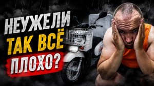 СТОИТ ЛИ ИДТИ В КУРЬЕРЫ В 2026 ГОДУ?