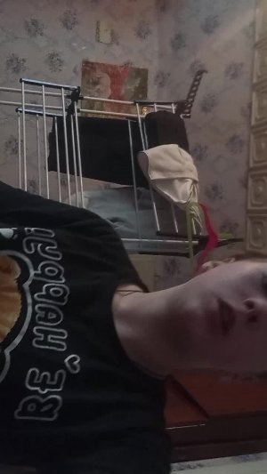 лчл