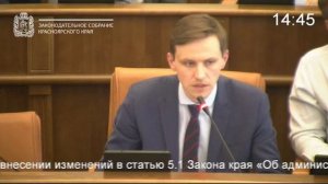 Сессия 28 мая 2026 года (8 часть)