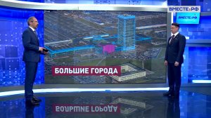 Развитие моногородов. Олег Голов. Сказано в Сенате