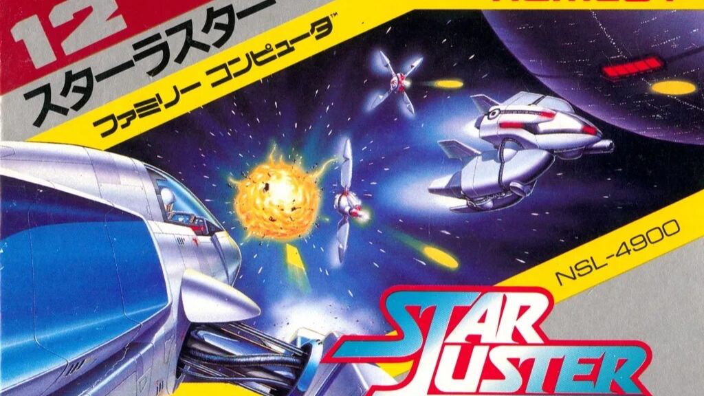 Star Luster (NES) смотреть онлайн