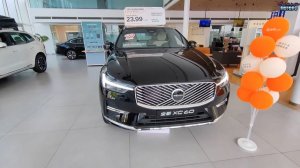 Volvo XC60 (2026 г.) - краткий обзор