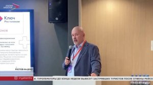 Журналист телеканала «Осетия-Ирыстон» Залина Хетагурова заняла 1-ое место в ЮФО престижного конкурса