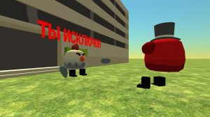 Побег из школы но меня уже не ввпущят и пж