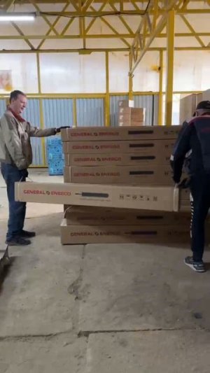 Солнце работает — вы экономите! На склад поступили солнечные водонагреватели GENERAL ENERGO.
