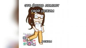 я за________ просыпаться в 6 утра