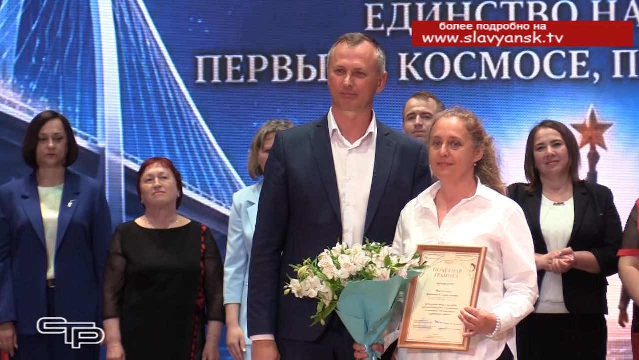 Созвездие талантов-2026