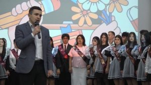 Прощальный звонок СОШ № 5