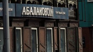 Программа «Главные новости» на 8 канале от 28.05.2026 Часть 2