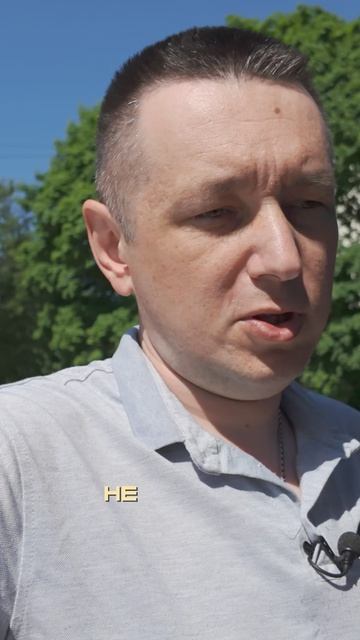 Не думай — делай смотреть онлайн