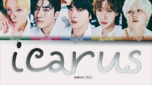 ONEWE – ICARUS [ПЕРЕВОД НА РУССКИЙ/КИРИЛЛИЗАЦИЯ Color Coded Lyrics]