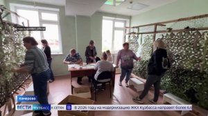 В Кузбассе серебряные волонтёры помогают бойцам СВО