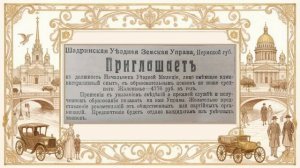 Наталья Мазуренко читает рассказ Надежды Александровны Тэффи 😚«Рекламы». 1910 г.😉