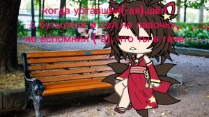 Эхъ 🥀🥀🥀