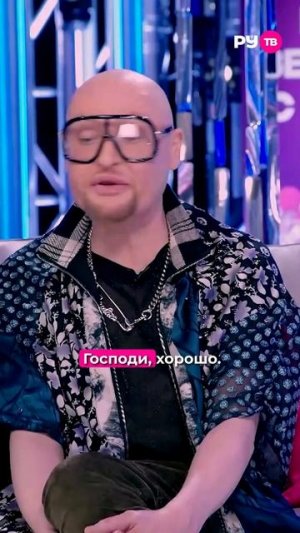 Шуру травили поклонники? #шура #поклонники