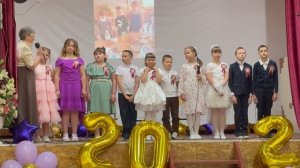 Выпускной у 4 го класса в Карай-Салтыковской школе.