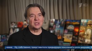 «Самая ожидаемая экранизация» - Константин Эрнст о съемках фильма «Незнайка»