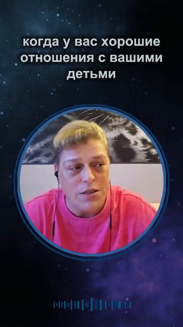 Осознаем ли мы своё богатство? #shorts смотреть онлайн
