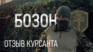 Это отдых, это не труд. Как директор завода прошёл все курсы полигона
