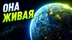 Уэбб впервые пробил взглядом лед Европы  - «Там что-то есть...»