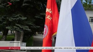 Цæгат Кавказы хæххон металлургон институты студенттæ практикæ ацæудзысты нæ бæстæйы алы регионты