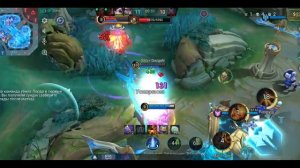 Mobile Legends: Bang Bang - Моя игра Рейтинговый Клауд