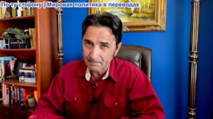 Эмиль Косман - РФ может ударить по Лондону. Украина бьет по Российской школе. Слабый ответ РФ