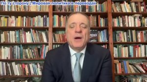 Александр Меркурис - Зеленский в панике умоляет Трампа о помощи, пока в Киеве заканчивается ПВО