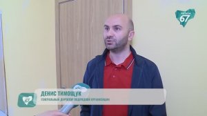Завершается ремонт Смоленского музыкального училища имени Глинки