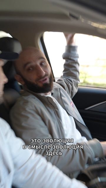 Омар эволюционировал в пробках | Омар в Большом городе #омар #омарвбольшомгороде #омаралибутаев