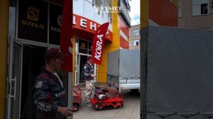 Новинки «Койра 2026»