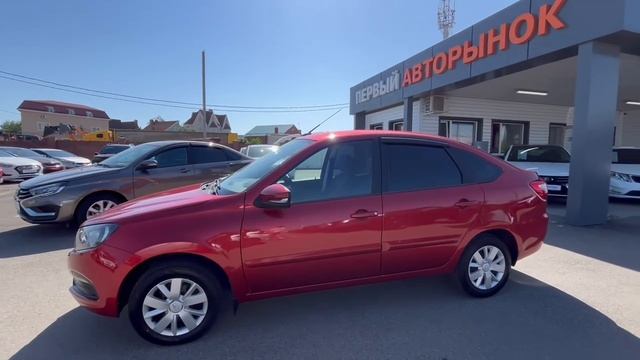 Lada (ВАЗ) Granta '2020 XTA219120M0400906 смотреть онлайн
