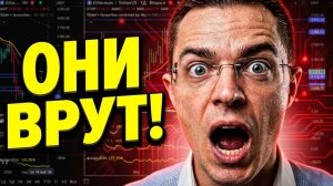 КРИПТОВАЛЮТА БАЙБИТ БИТКОЙН / 加密貨幣 BYBIT 比特幣 / BITCOIN BYBIT CRYPTOCURRENCY